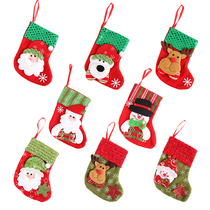 Christmas Socks Gift Bag Santa Socks Kindergarten Gift Candy Bag Small Christmas Tree Decorative Socks