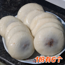 Guizhou special snacks Zunyi fried baba local specialties Street snacks hummus ciba salty hummus baba dry goods