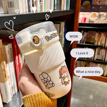 Net red water cup with suction tube Cup cute girl hot double drink cup student portable plastic simple casual milk tea cup