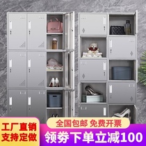 304 stainless steel locker cabinet staff lockers filing cabinet cupboard factory shoe cabinet 4 6 9 door custom-made