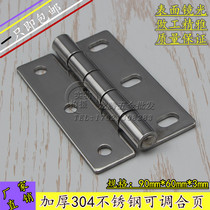  4 inch thick 3mm stainless steel 304 hinge 90*60*3 stainless steel industrial hinge Machinery and equipment hinge