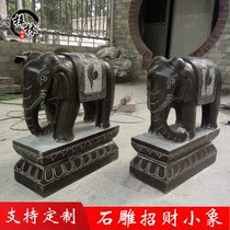 Stone carving elephant bluestone antique pair of white marble elephant door-to-door household lucky entrance door ornaments