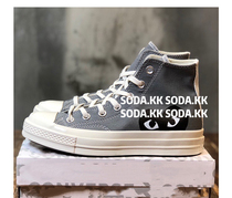  SODA KK 21 classic new color love canvas shoes high and low help thin increase comfortable all-match casual men and women