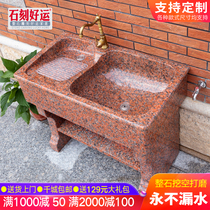 Maple Red Stone Laundry Pool with Washboard Balcony Marble Laundry Table Sink Household Granite Outdoor Courtyard
