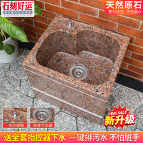 Stone mop pool Balcony Bathroom Household material Rectangular marble sink Indoor and outdoor outdoor courtyard cloth pier