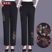 Mother winter pants children fashion plus velvet padded warm pants 40 years old 50 middle-aged women's large size casual pants