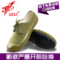 3537 Liberation shoes mens construction site wear-resistant canvas shoes low-top mens shoes migrant workers labor insurance shoes old-fashioned military training yellow sneakers