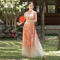 Fivan Dance Post-Net Red Sexy Dance Suit Classical Dance Costume Body Rhyme Dresses Dress Womans Elegant Work Suit Suit