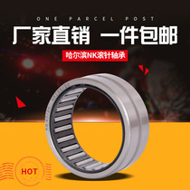 Needle roller bearings NKI series NKI32 20 NKI32 30 NKI35 20 NKI35 30