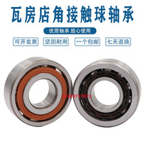 Wafangdian ZWZ bearing 7406 7407 7408 7409 7410 7411 7412 7413 7414 AC