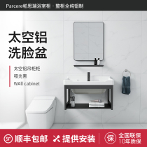 Hanging Wall sink cabinet combination small apartment bathroom mini washbasin balcony ceramic basin black simple
