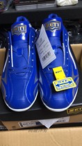 Japan direct mail (round Sports) ZETT BSR4297 professional baseball shoes