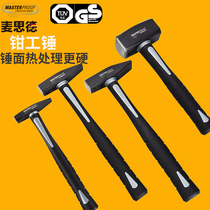 Maside fitter hammer duckbill tool hammer window breaker survival escape hammer electrician small hammer non-slip hammer