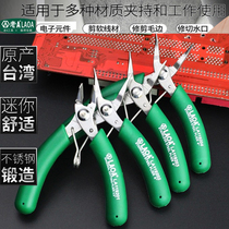 Old A Taiwan prolific mini stainless steel tip nippers with teeth bending mouth pliers Diagonal Mouth Pliers Palm jewellery Jewelry Rolls