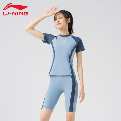 Li Ning, раздельный быстросохнущий купальник, коллекция 2023, большой размер, по фигуре, длинный рукав, защита от солнца