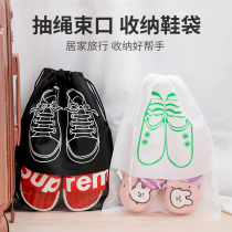 Spot Print Draw Rope Bag Washing Shoes Shop Windows Shoes Bag Custom Travel Shoes Dust Resistant Home Shoe Bag