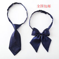 Kindergarten primary school children children boys and girls school uniforms neckties British Academy deep Tibetan Green Wave