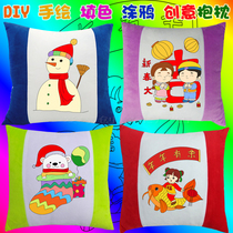 diy handmade gift graffiti painting Christmas New Years Day New Year festive Spring Festival holding pillow cushion logo customization