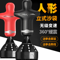 Boxing sandbags humanoid venting sandbags Sanda tumbler vertical martial arts fighting special sports fitness equipment