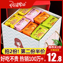 Apos potato chips snacks snacks a box of food a variety of food oversized bags