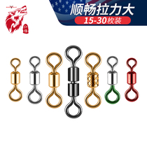 Red wolf eight-ring 8-word ring connector Stainless steel strong pull force table fishing mother ring turn ring fishing accessories