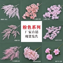 Pink Ensemble Wedding Hall Emulation Flowers Ocean Peony balls Juyu Beauty Wen Heart Lan Ceiling Fog Yogali Apple Leaf