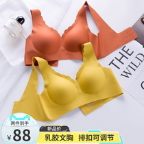 Thai latex underwear Womens small chest gathered rimless bra Summer thin section adjustment type incognito vest bra