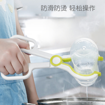 Heguo baby pacifier bottle clip Silicone non-slip anti-scalding high temperature cleaning bottle brush artifact disinfection pliers