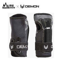 Bo Jun Snow Equipment] DEMON Ski Protectors Anti-fall Equipment Wear Snowwear Wrist Hands Male Adult Inner Armor