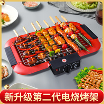 Electric grill home indoor smokeless kewers large electric grill lamb family small electric barbecue tray commercial