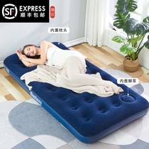 Directly sleep on the ground mat in summer paving simple mattress floor folding mat sleeping in summer home 2