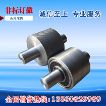 Custom assembly line active driven unpowered roller Stainless steel galvanized chrome conveyor belt roller baffle cover glue