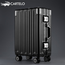 Cardile crocodile suitcase Aluminum frame rod box Universal wheel travel 24 female male student password suitcase 26 inches