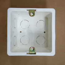 86 type cassette Temperature control switch Concealed bottom box Electric switch box Wall embedded dark line bottom box Household wall junction box