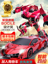 Gesture sensing deformation remote control car charging four-wheel drive racing King Kong robot child boy super toy car