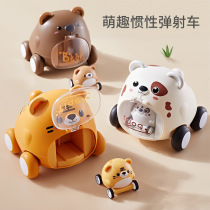 Ejection Car Children Boy Little Car Girl 3 Baby Habitual Animal Tiger mother and mother pressing toy car 2-4 years old