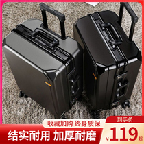 Suitcase female 2021 new college student trolley suitcase mens strong and durable thickened 24 password leather suitcase