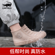 Beautiful rain shoes female adult short tube Net Red fashion water shoes 2021 new rain boots waterproof non-slip shallow mouth rubber shoes