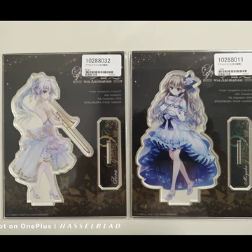 9-nine- 中国烏丸屋 新海天セット 新海天-新海天促销价格、新海天品牌- 淘宝