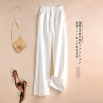 White Broadlegged Pants Woman High Waist Pituitary Pants 2022 New Summer Snowspun Straight Barrel Drag Pants West Pants Children