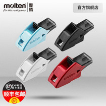 molten Professional basketball referee Physical education teacher whistle training Outdoor treble whistle