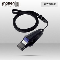 Morteng official molten whistle professional volleyball referee whistle RA0100-K imported whistle