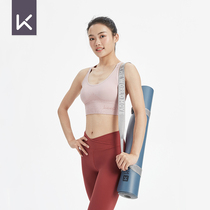 Keep yoga mat strap storage rope binding strap strap harness pull and walk light skin-friendly portable and breathable
