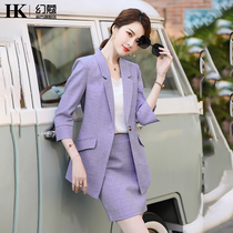 Purple suit suit Womens summer thin small suit President high-end professional outfit temperament goddess Fan formal dress