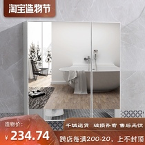 Full mirror cabinet Space aluminum bathroom mirror cabinet Wall-mounted vanity toilet with shelf Mirror box toilet wall-mounted cabinet