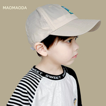 Boy boy and girl boy spring and autumn dry hat baby breathable sun and sun-proof ducktongue cap