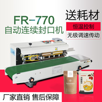 FR-770 continuous sealing machine automatic plastic film sealing machine pe bag sealing machine automatic sealing machine