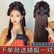 Ancient costume Hanfu wig bag Ancient style bun hairstyle female full headgear one-piece wig Lazy hair band All-in-one