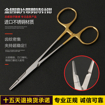 Gold handle inlaid sheet with scissors holder with double eye leather plastic surgery stainless steel tool Multi-functional needle holder