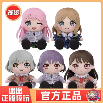 长崎素世-长崎素世促销价格、长崎素世品牌- 淘宝